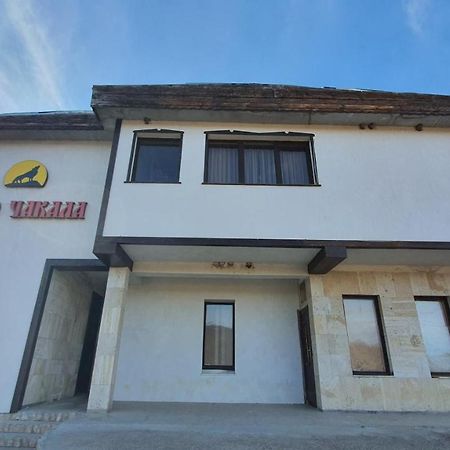 Семеен Хотел-Ресторант Етно Чакала Hotel Sevlievo Luaran gambar